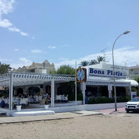 Fiesta * Дения